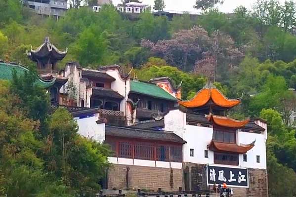 三峽旅游