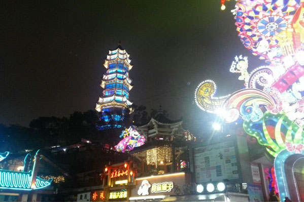 自貢旅游