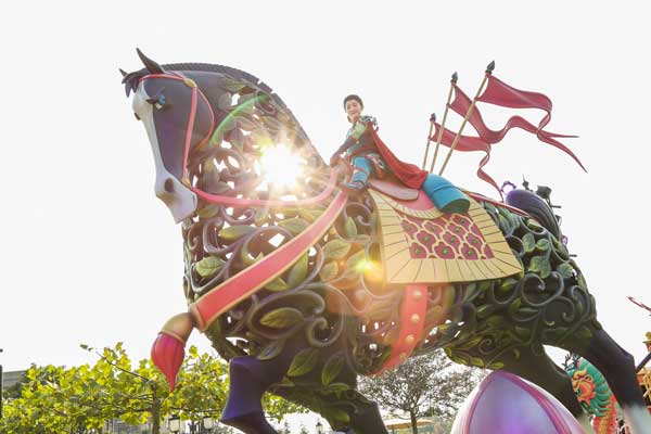 華東旅游