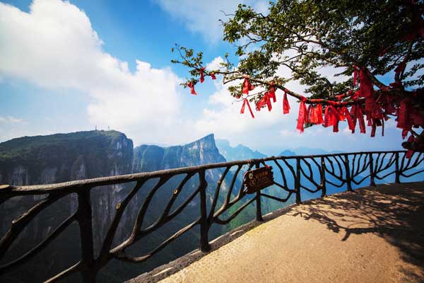 華中旅游