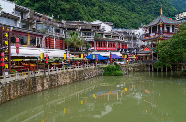 廣西旅游