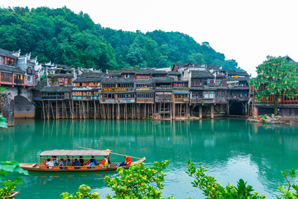 湖南旅游