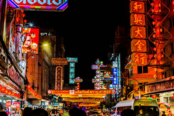 泰國旅游