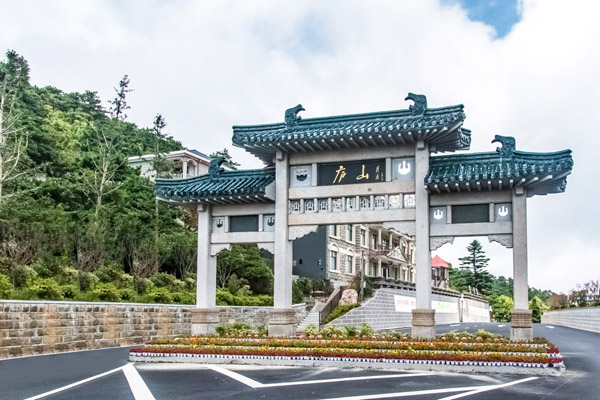 華東旅游
