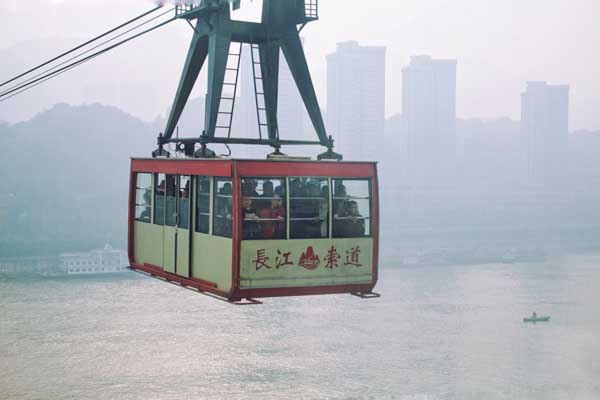 重慶市內旅游