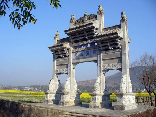 西南旅游