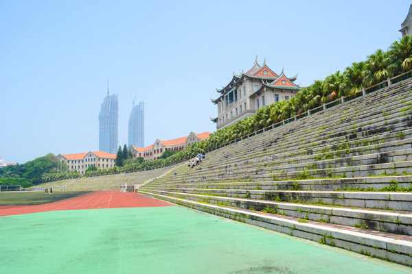 華南旅游