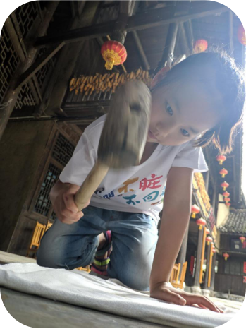 重慶旅游