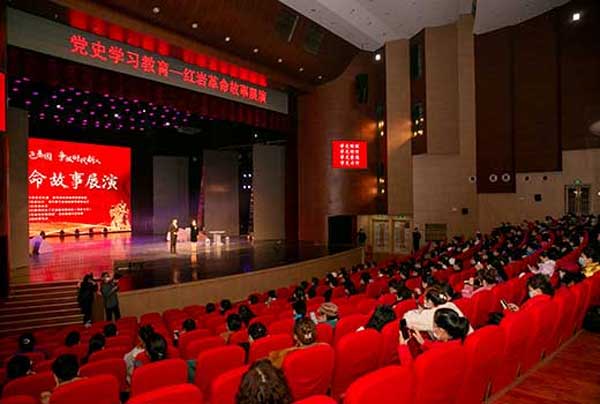 重慶市內旅游
