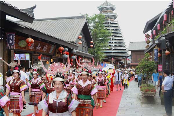 西南旅游