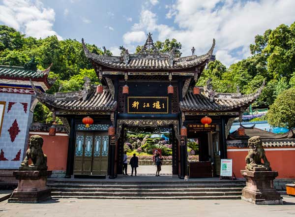 四川旅游
