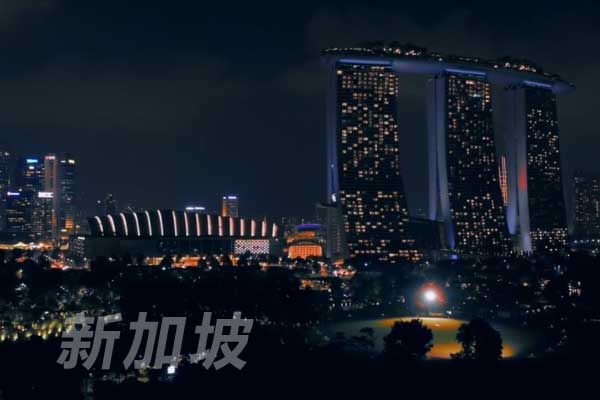 東南亞旅游
