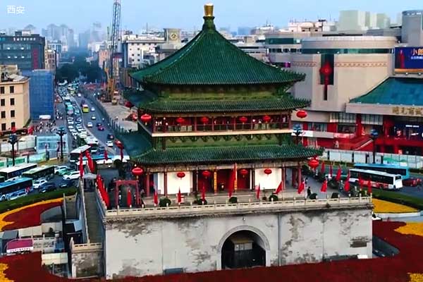 陜西旅游