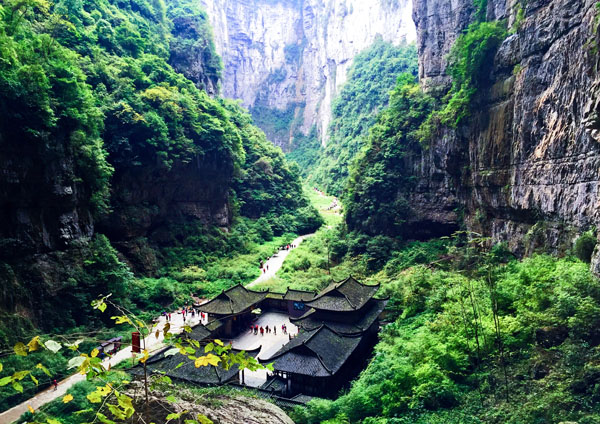 【巴渝盛宴】嗨玩重慶市內+武隆+龔灘古鎮5日游