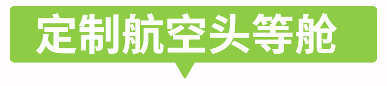 九寨溝_05