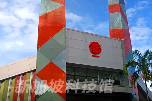 新加坡+馬來西亞親子研學之旅5晚6天游